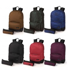 Area комплект 6 раници + 6...